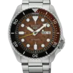 Seiko 5 Sports Automatisk Skeleton Brun/Stål 42.5 mm SRPJ47K1