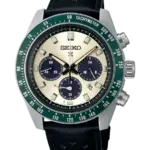 Seiko Prospex Guld/Läder 41.4 mm SSC943P1