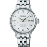 Seiko Presage Cocktail Time Damklocka Automatic 30.3 mm – Silverfärgad Urtavla med Diamanter och Stållänk